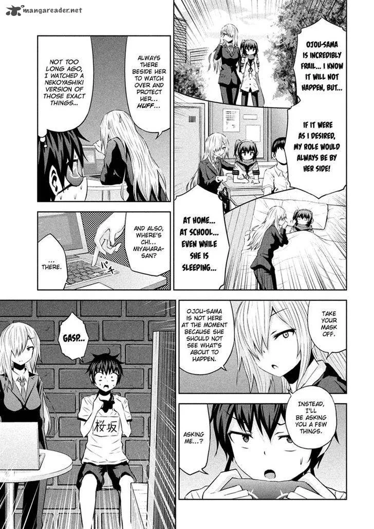 Chikotan, Kowareru Chapter 23 page 15