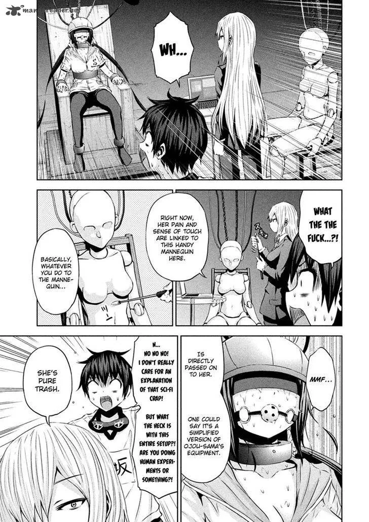 Chikotan, Kowareru Chapter 23 page 17
