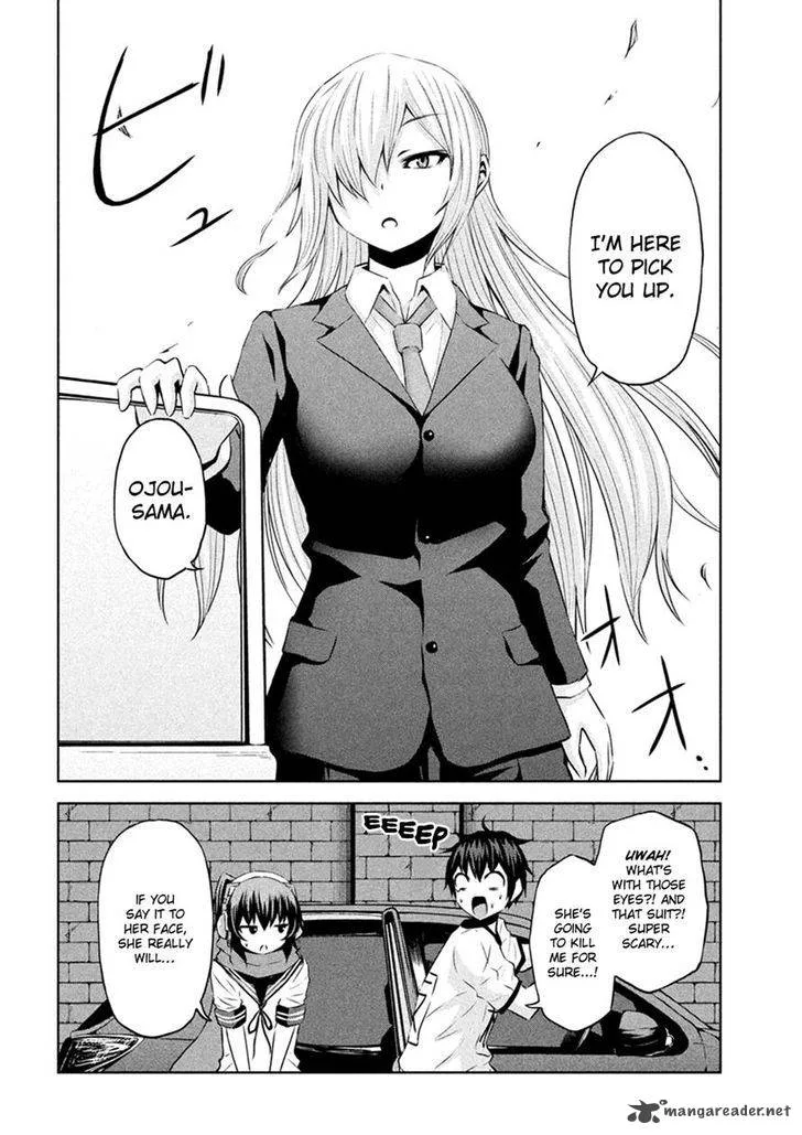 Chikotan, Kowareru Chapter 23 page 6