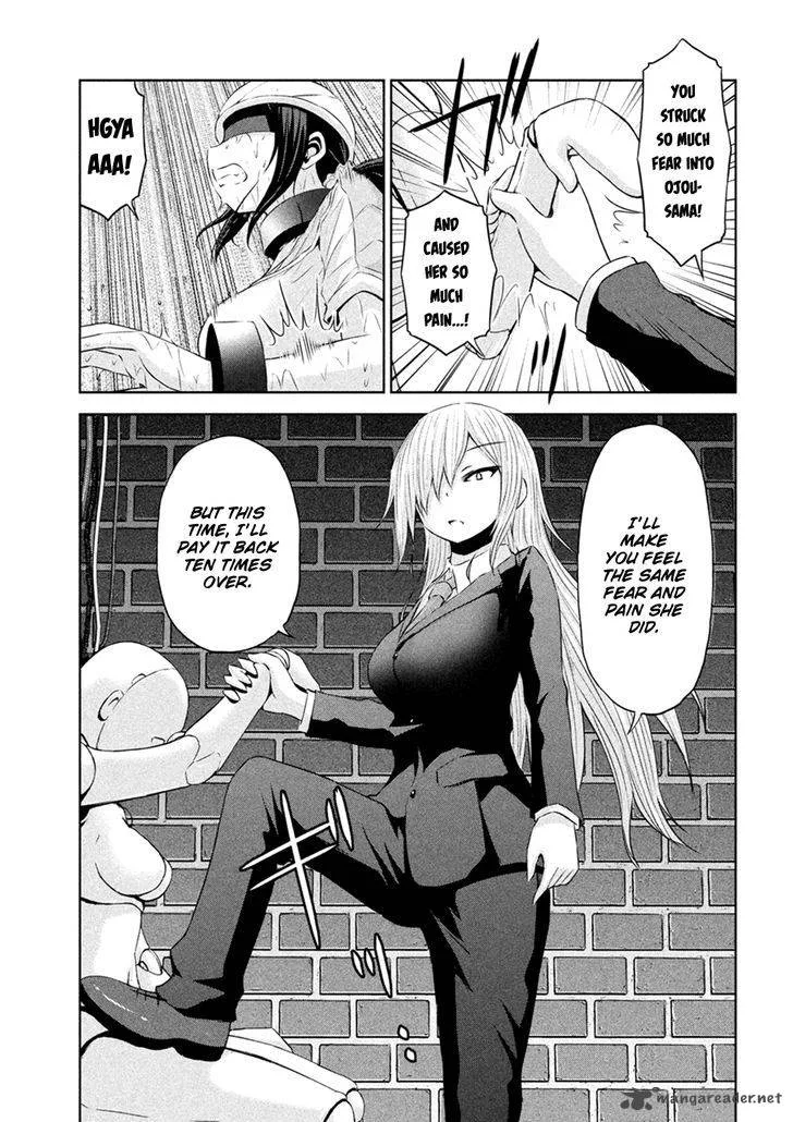 Chikotan, Kowareru Chapter 24 page 10