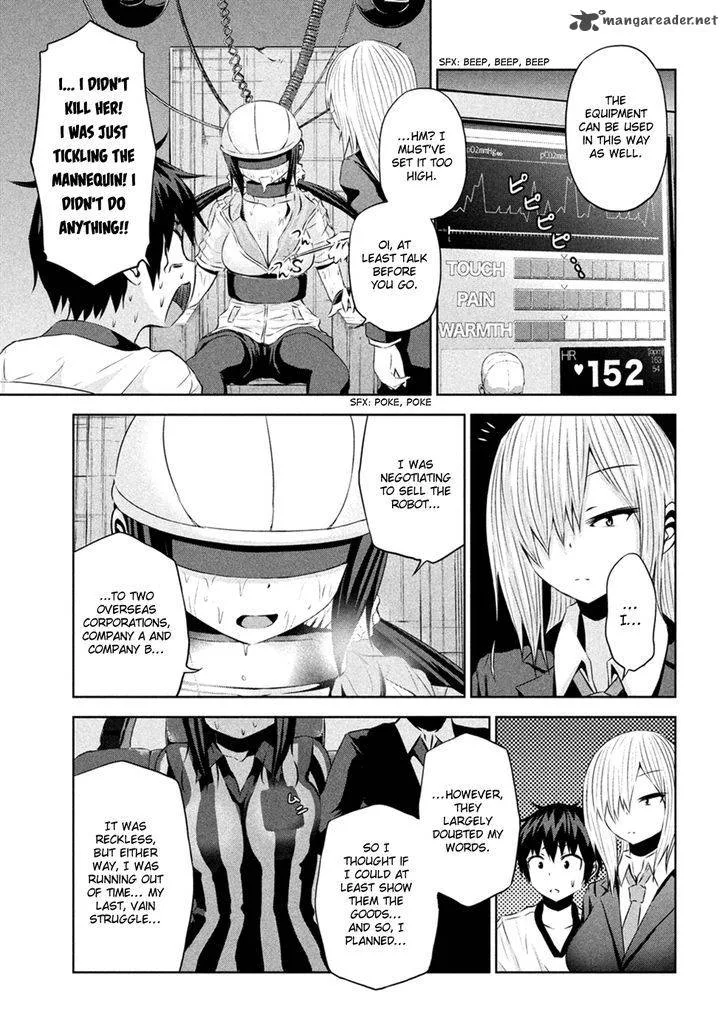 Chikotan, Kowareru Chapter 24 page 8