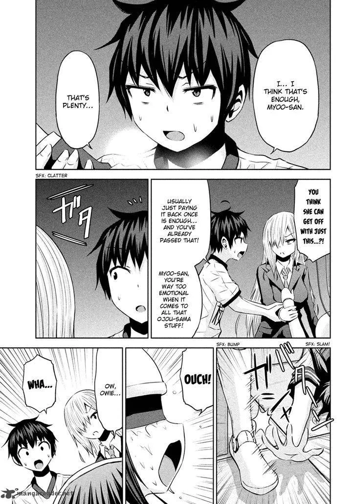 Chikotan, Kowareru Chapter 24 page 12