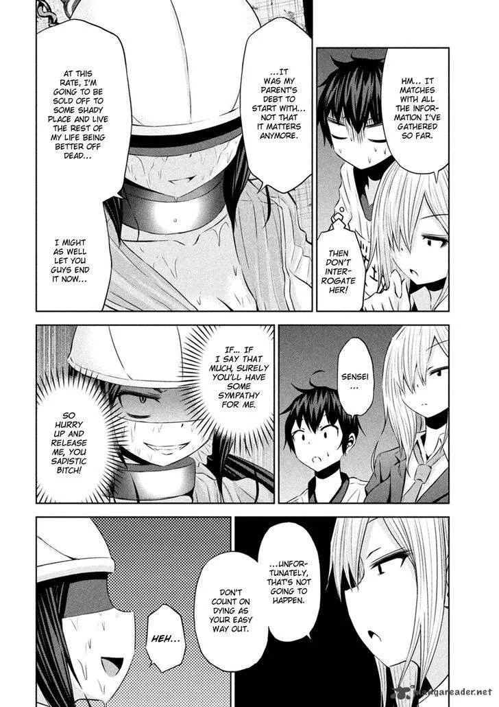 Chikotan, Kowareru Chapter 24 page 9