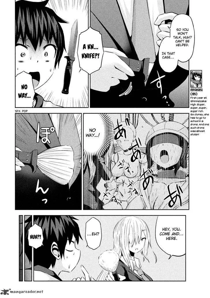 Chikotan, Kowareru Chapter 24 page 5
