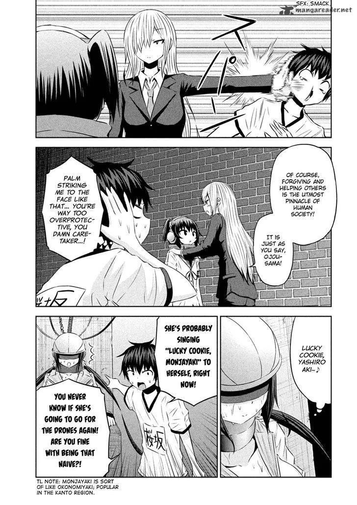 Chikotan, Kowareru Chapter 24 page 16