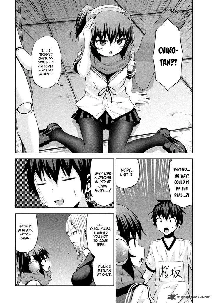 Chikotan, Kowareru Chapter 24 page 13