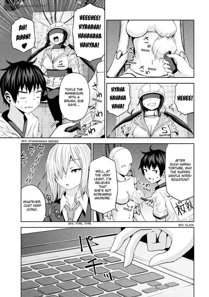 Chikotan, Kowareru Chapter 24 page 6