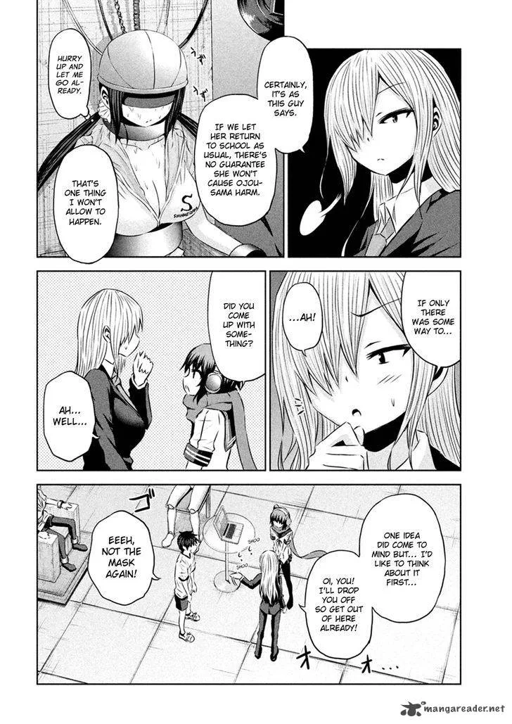 Chikotan, Kowareru Chapter 24 page 17