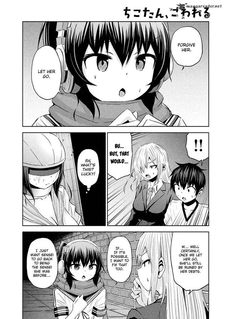 Chikotan, Kowareru Chapter 24 page 14
