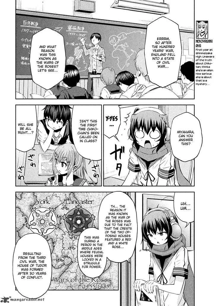 Chikotan, Kowareru Chapter 25 page 7