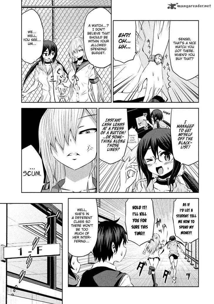 Chikotan, Kowareru Chapter 25 page 6