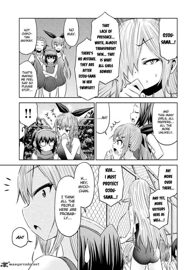 Chikotan, Kowareru Chapter 25 page 16