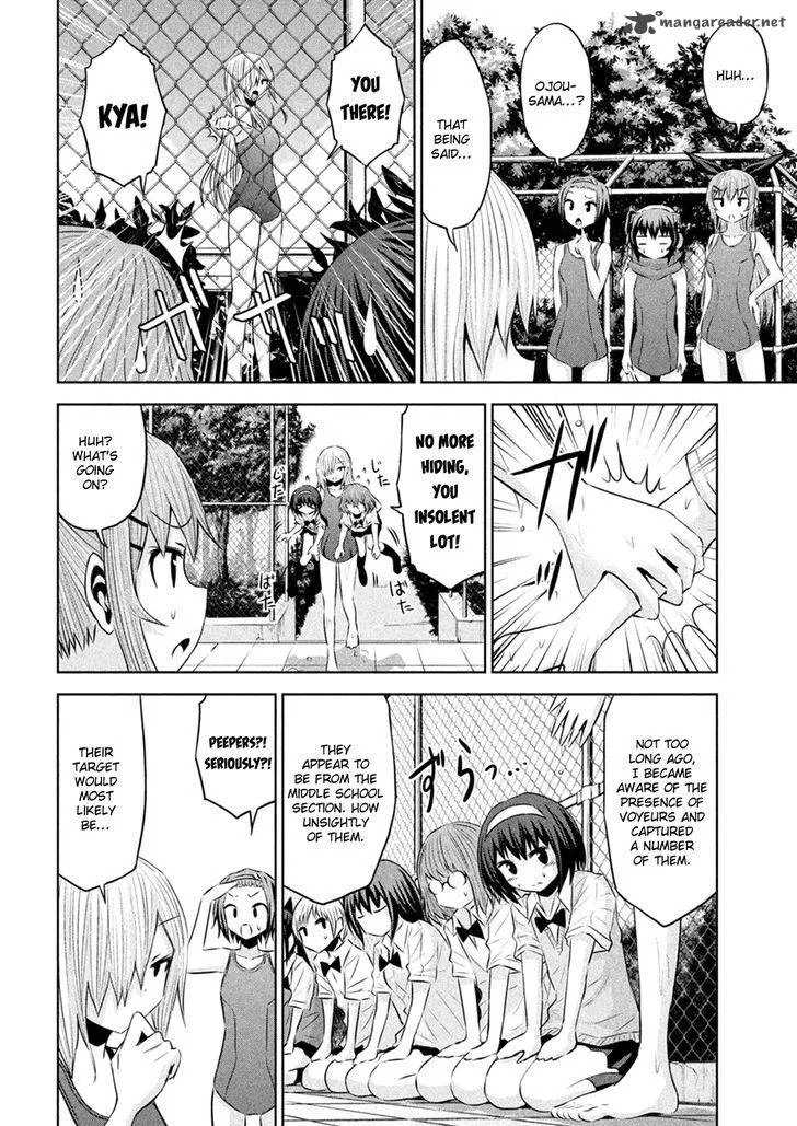 Chikotan, Kowareru Chapter 25 page 15