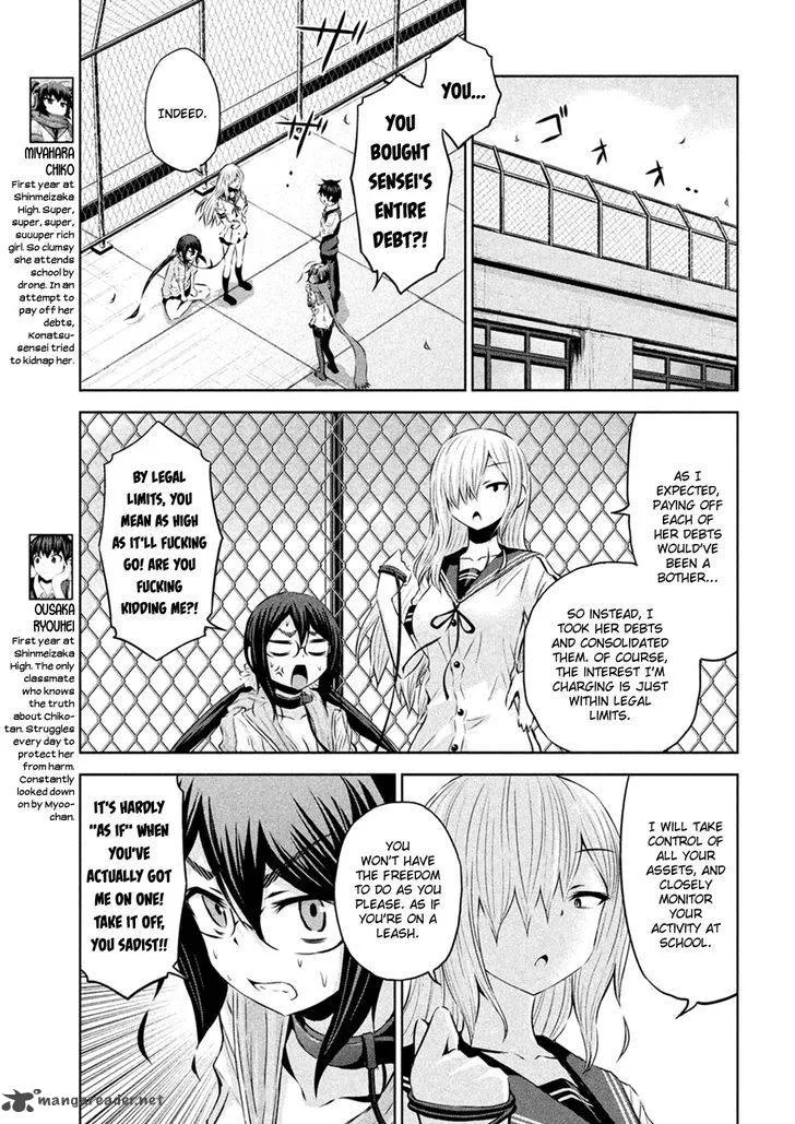 Chikotan, Kowareru Chapter 25 page 4