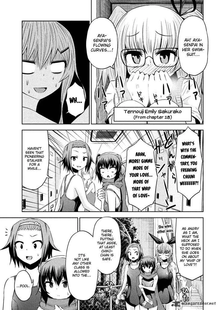 Chikotan, Kowareru Chapter 25 page 12