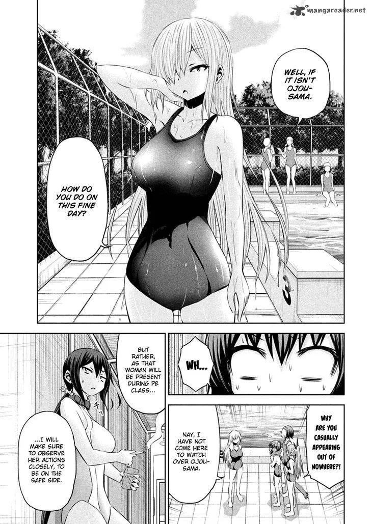 Chikotan, Kowareru Chapter 25 page 14