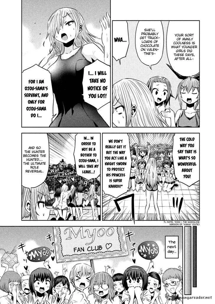 Chikotan, Kowareru Chapter 25 page 18