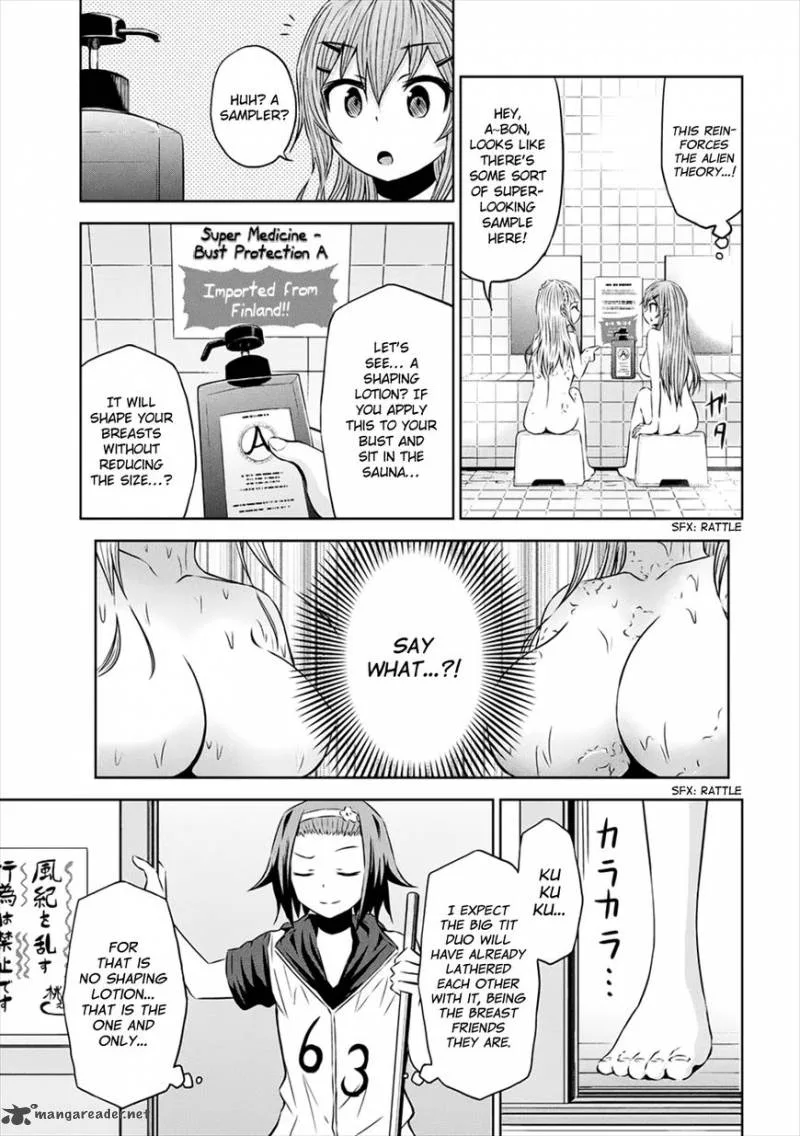 Chikotan, Kowareru Chapter 26 page 8