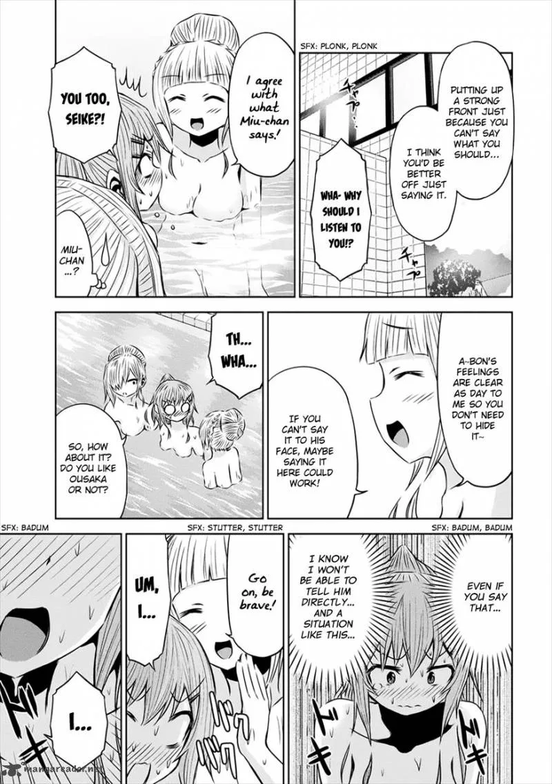 Chikotan, Kowareru Chapter 26 page 16