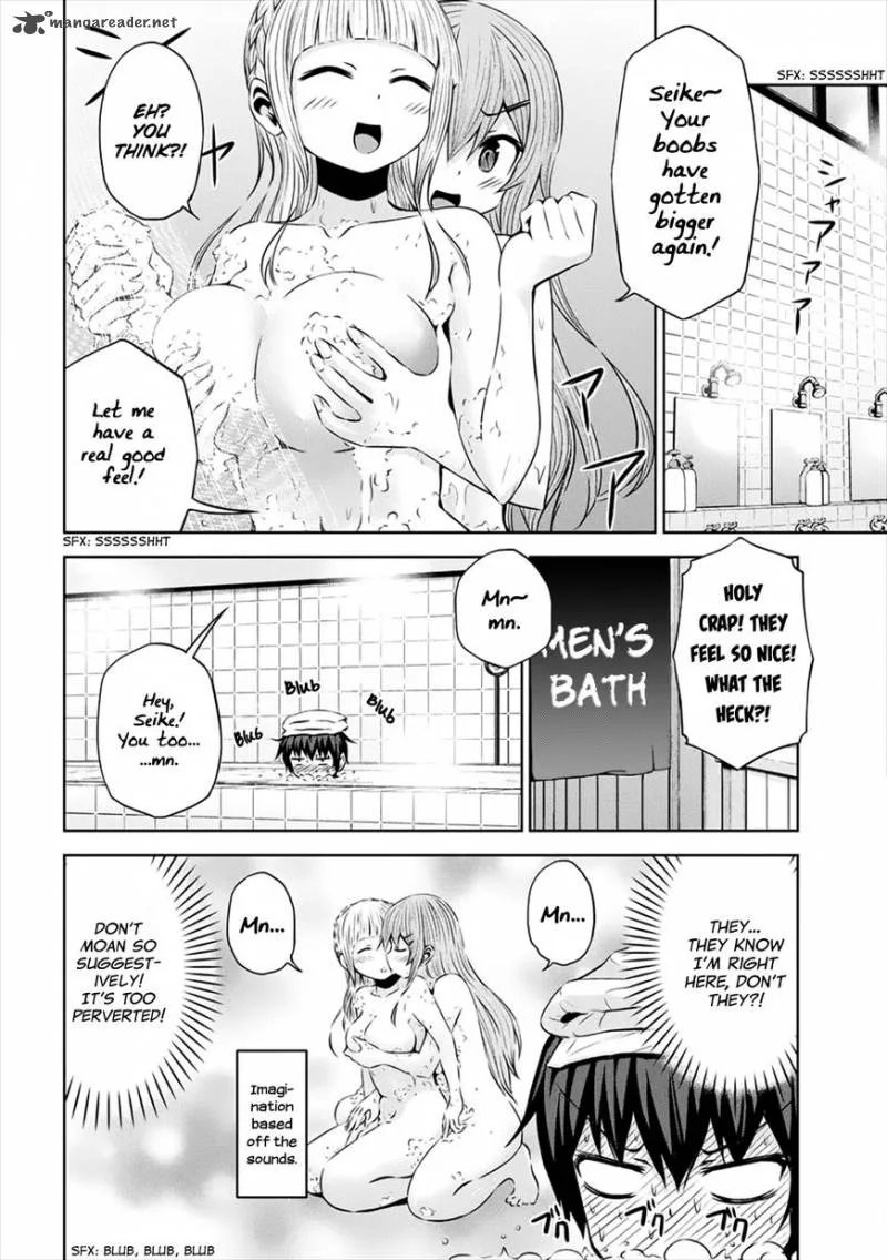 Chikotan, Kowareru Chapter 26 page 5