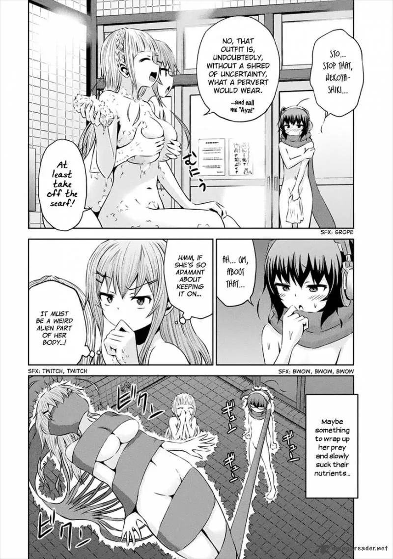 Chikotan, Kowareru Chapter 26 page 7
