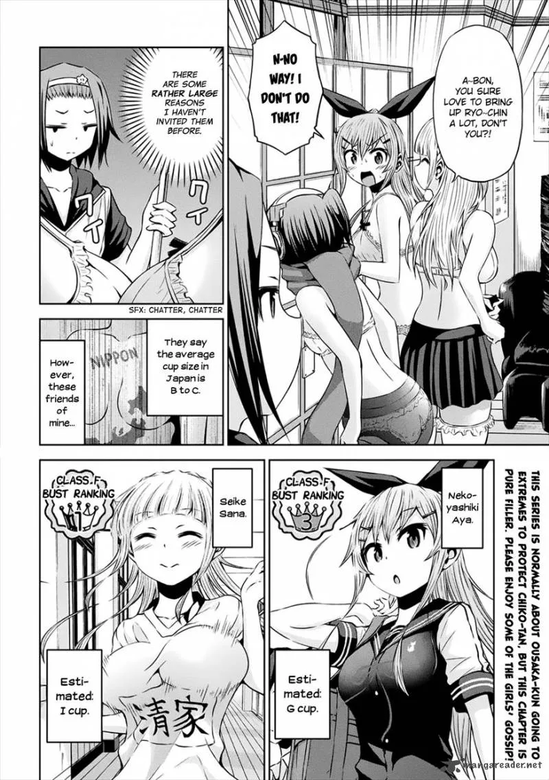 Chikotan, Kowareru Chapter 26 page 3