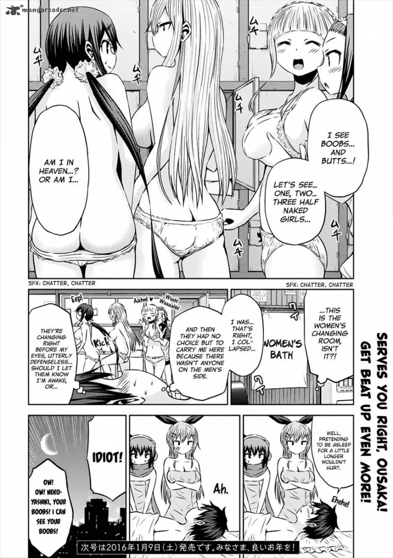 Chikotan, Kowareru Chapter 26 page 19