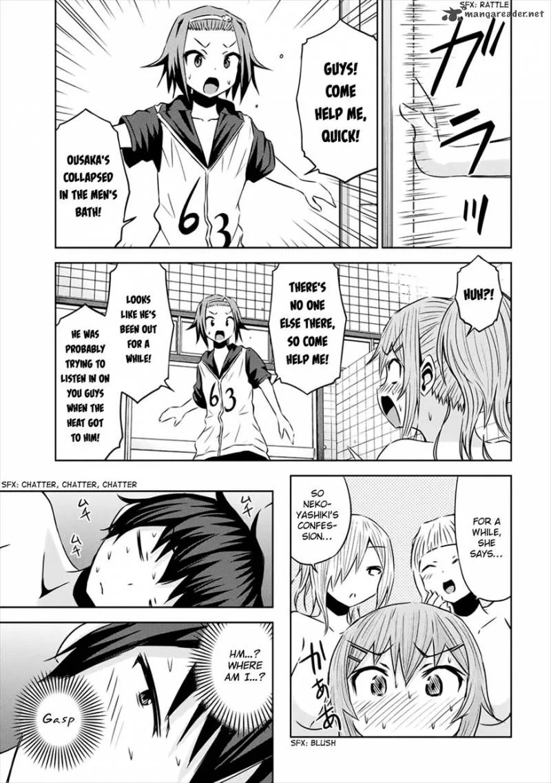 Chikotan, Kowareru Chapter 26 page 18