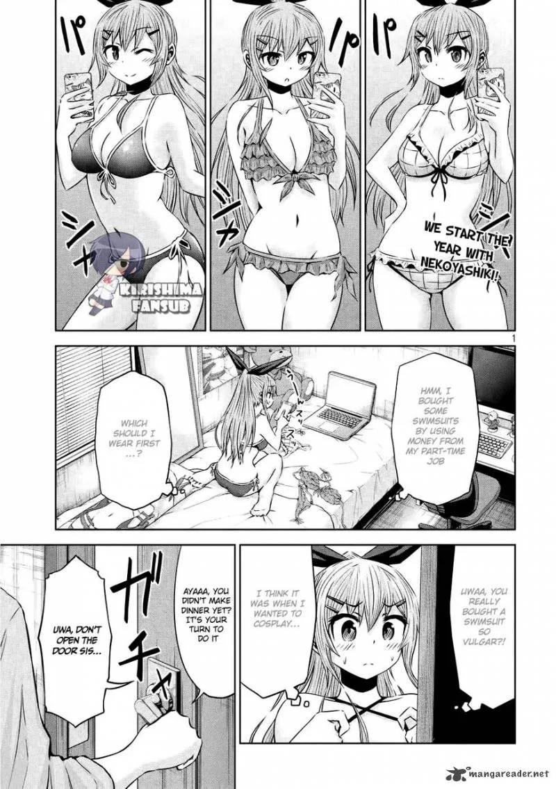 Chikotan, Kowareru Chapter 27 page 2