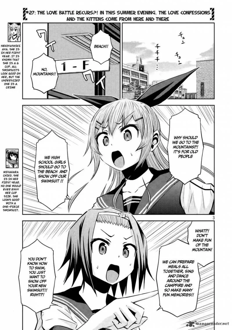 Chikotan, Kowareru Chapter 27 page 4