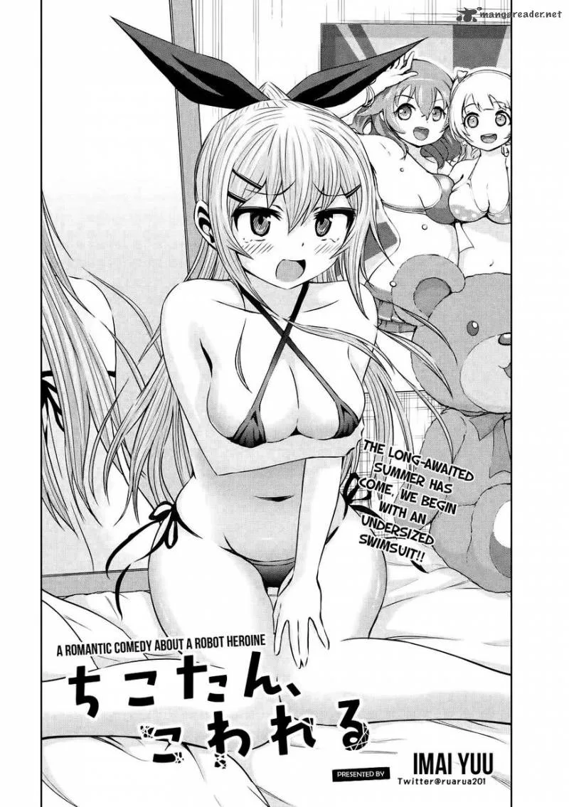 Chikotan, Kowareru Chapter 27 page 3