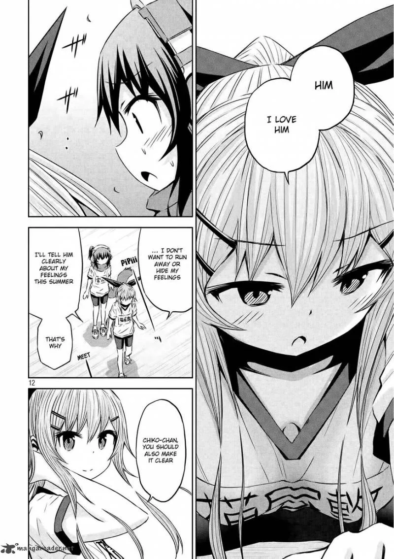 Chikotan, Kowareru Chapter 27 page 13