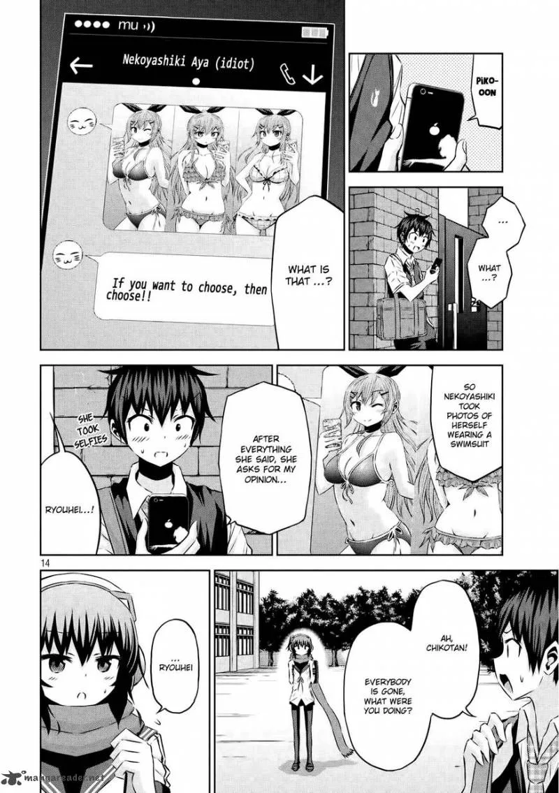 Chikotan, Kowareru Chapter 27 page 15