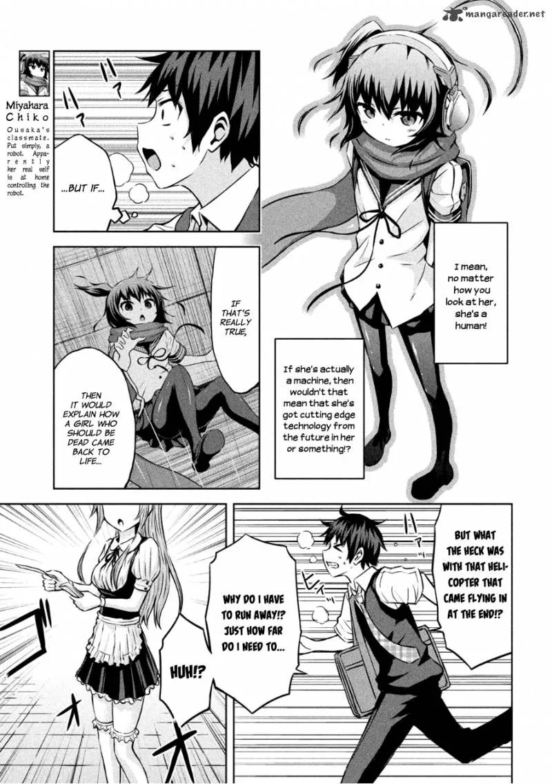 Chikotan, Kowareru Chapter 3 page 5