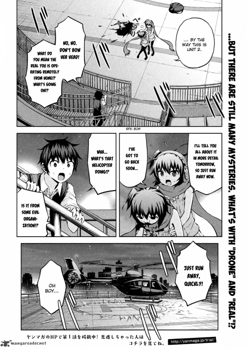 Chikotan, Kowareru Chapter 3 page 2