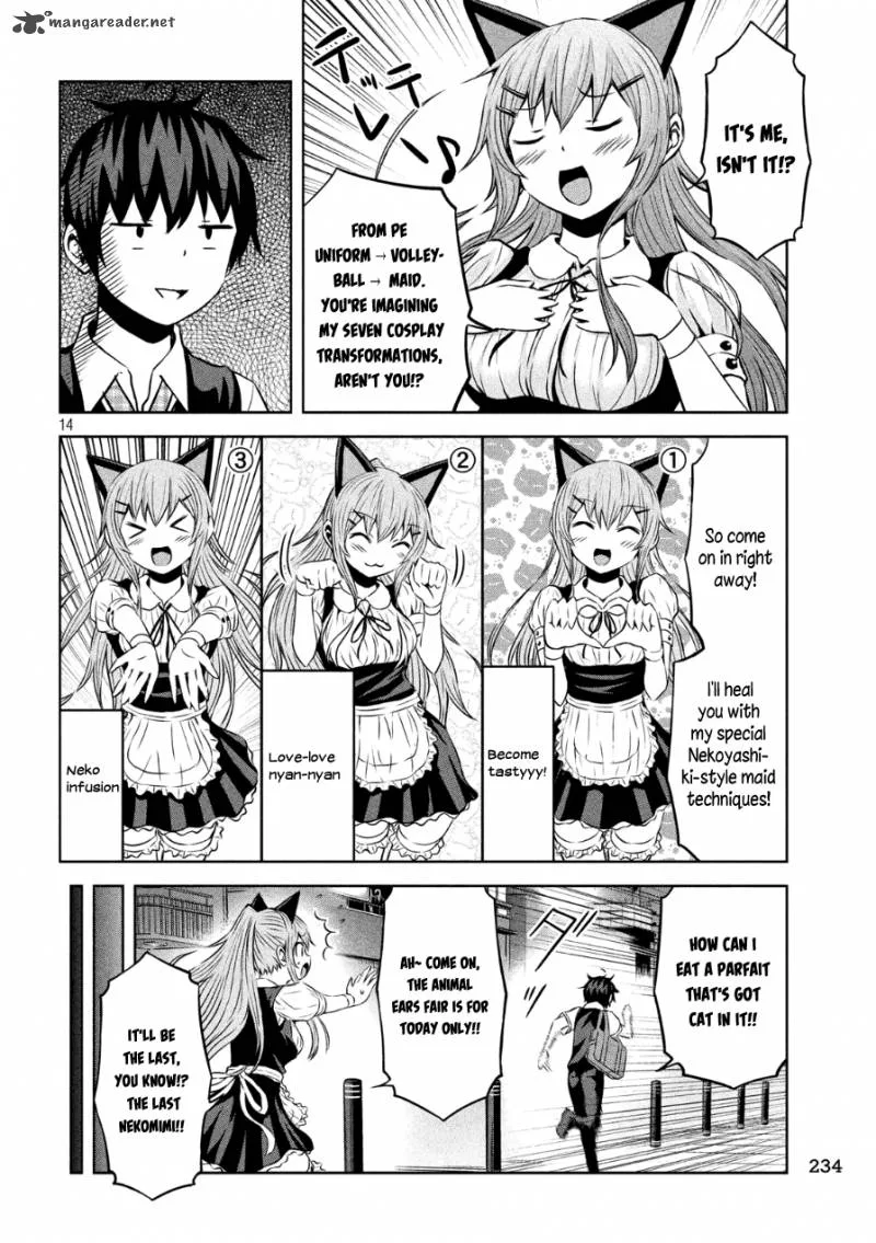 Chikotan, Kowareru Chapter 3 page 14