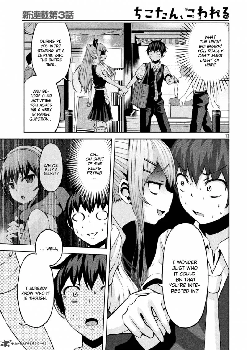 Chikotan, Kowareru Chapter 3 page 13