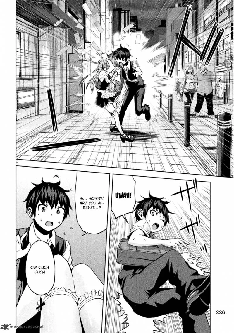 Chikotan, Kowareru Chapter 3 page 6