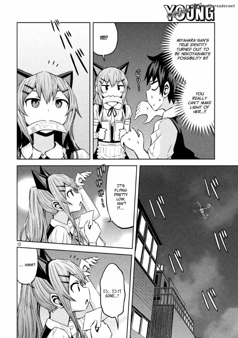 Chikotan, Kowareru Chapter 3 page 10