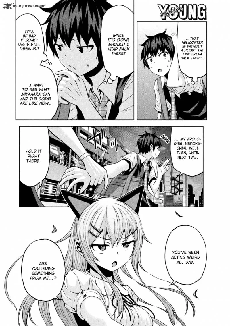 Chikotan, Kowareru Chapter 3 page 12