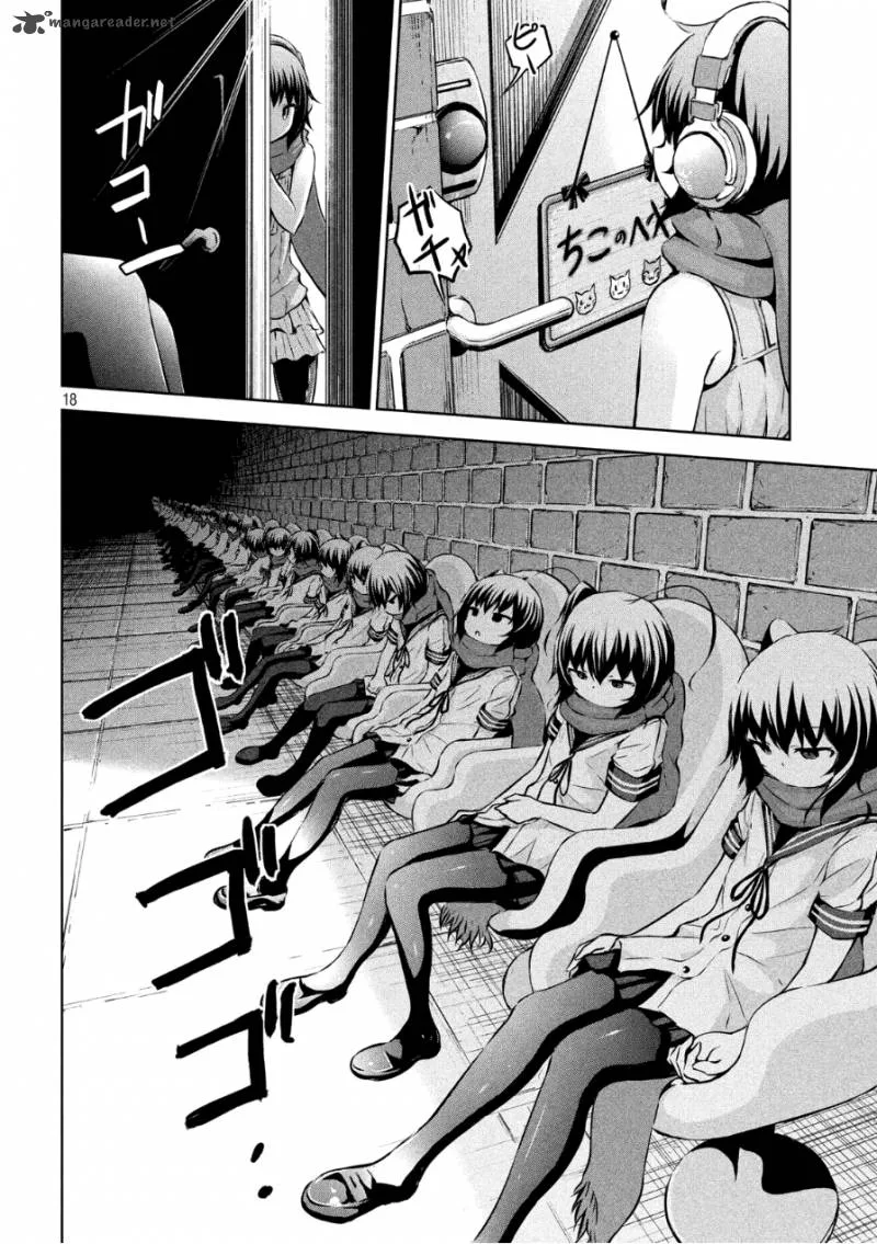 Chikotan, Kowareru Chapter 3 page 18