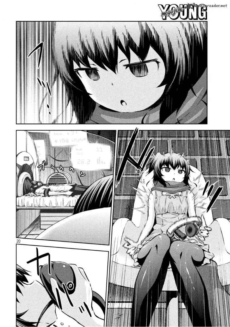 Chikotan, Kowareru Chapter 3 page 20