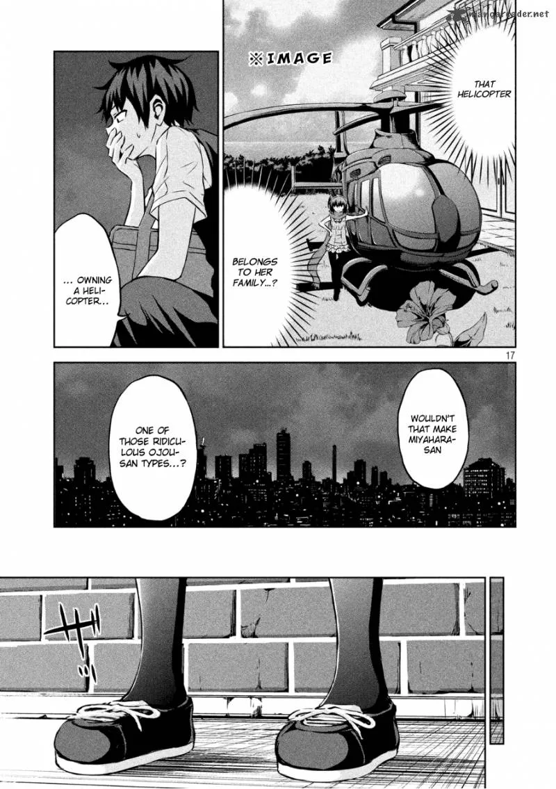 Chikotan, Kowareru Chapter 3 page 17