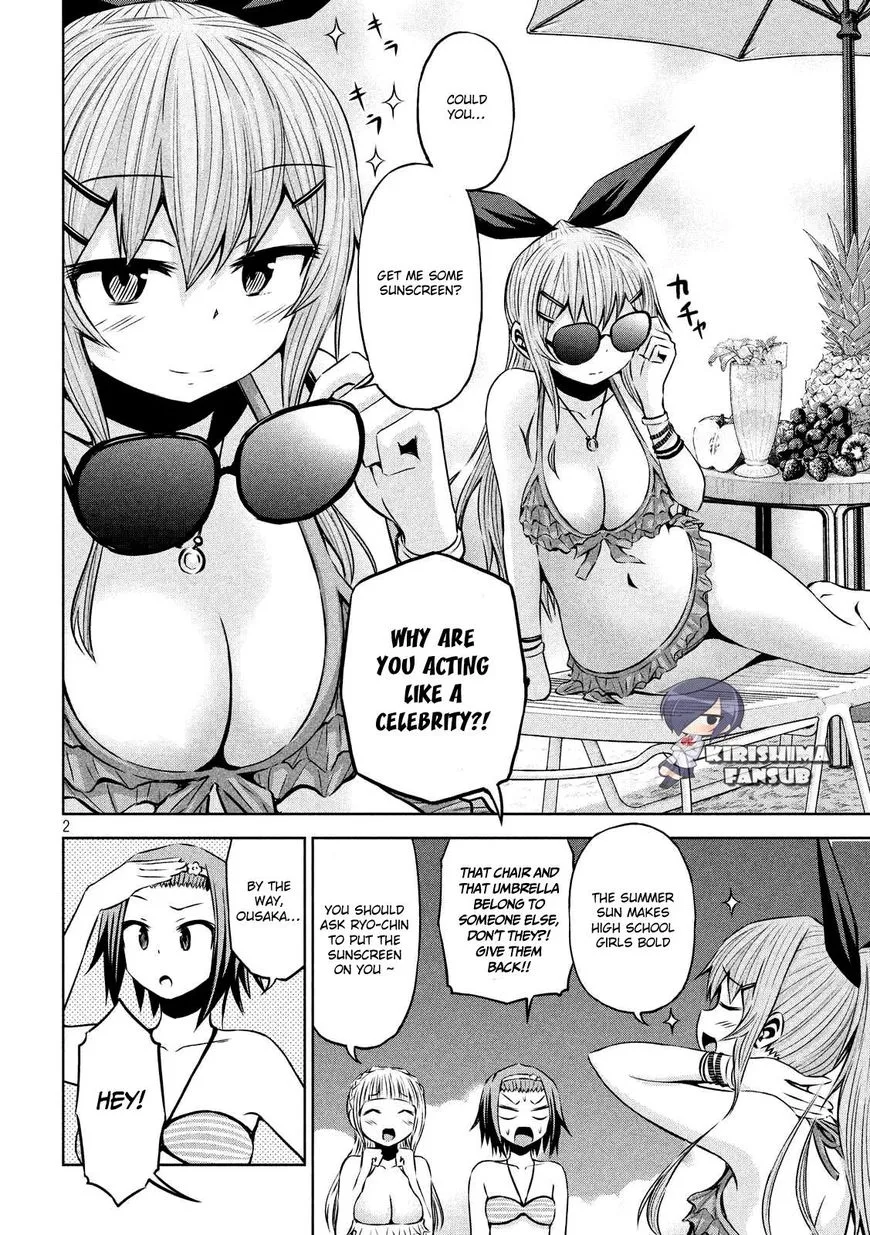 Chikotan, Kowareru Chapter 30 page 3