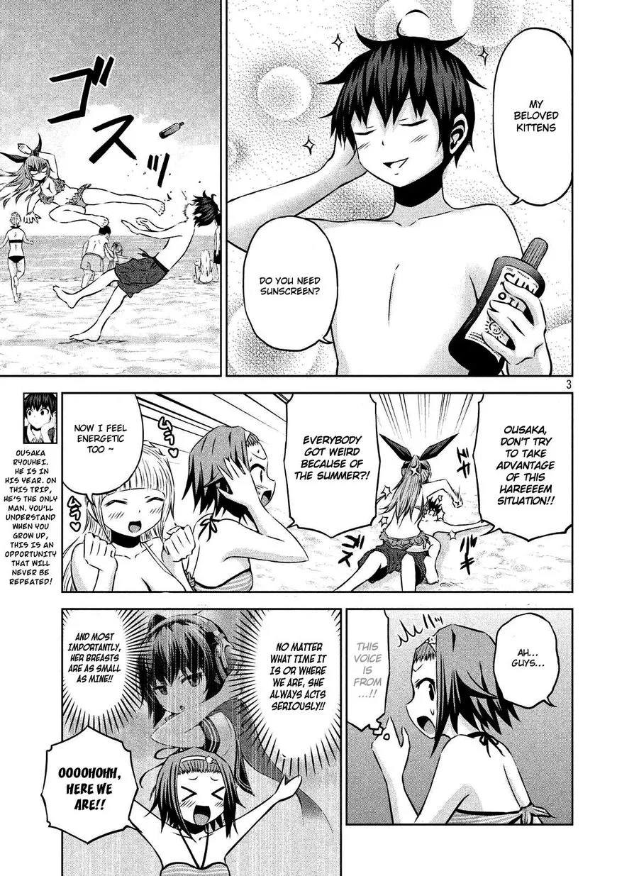Chikotan, Kowareru Chapter 30 page 4
