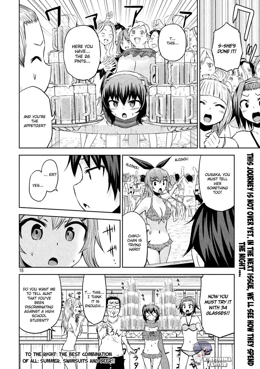 Chikotan, Kowareru Chapter 30 page 19