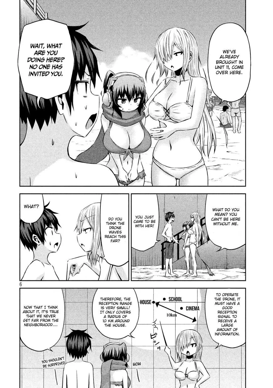 Chikotan, Kowareru Chapter 30 page 7