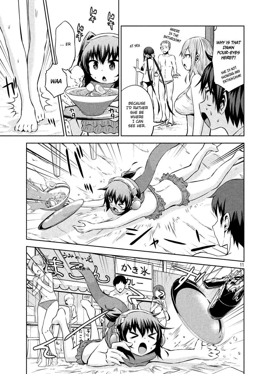 Chikotan, Kowareru Chapter 30 page 12