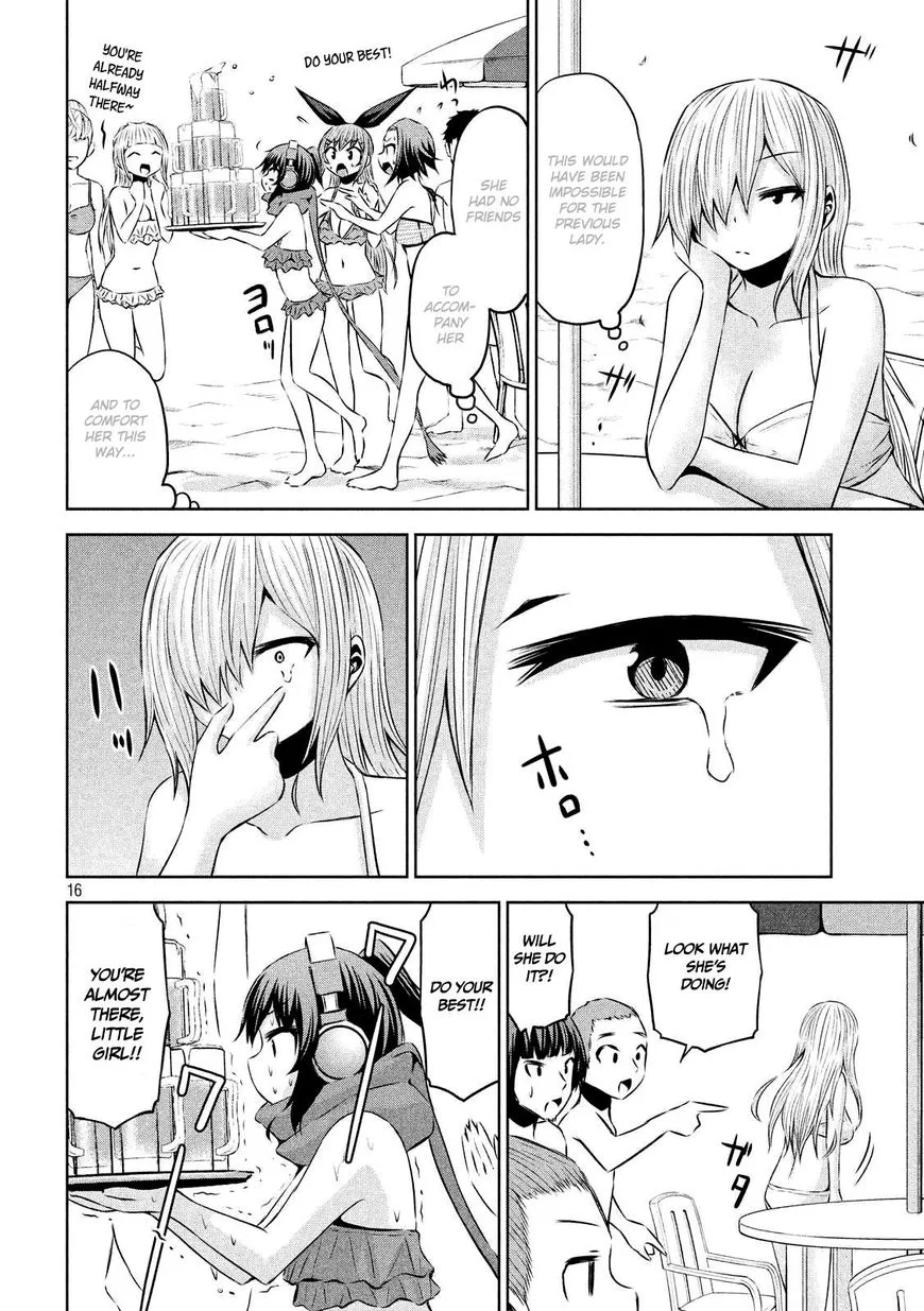 Chikotan, Kowareru Chapter 30 page 17