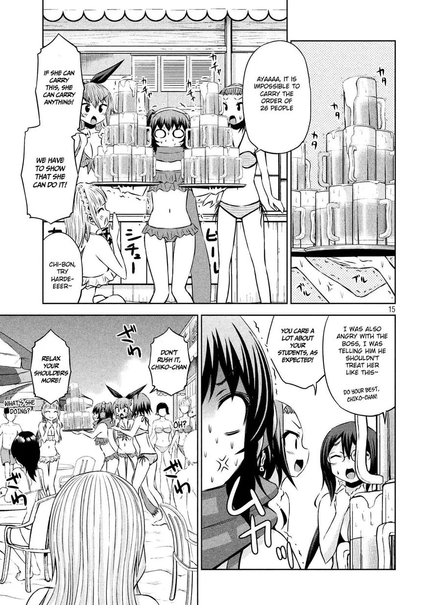 Chikotan, Kowareru Chapter 30 page 16